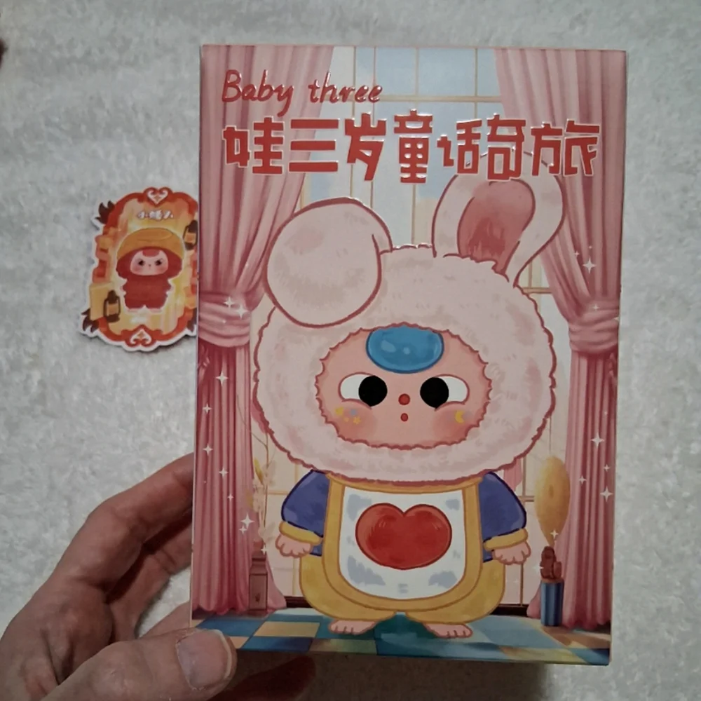 🔥BOGO🔥 Baby Three Childrens Wonderland Series. Conf. Dwarf W Spec.Teary Eyes - Picture 6 of 10